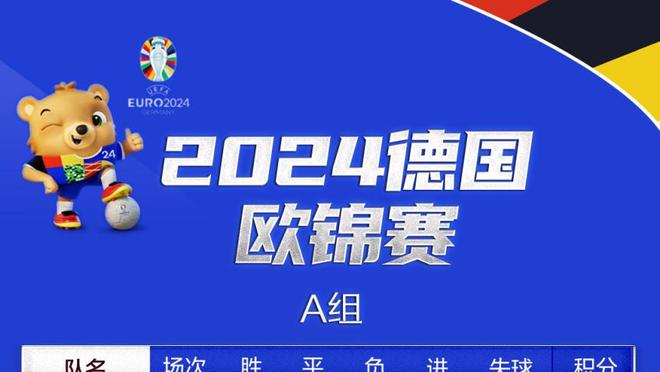 神奇的14秒6分？尼克斯不可思议逆转76人 大比分2-0领先！