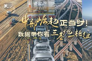 苦苦支撑！库里半场9中5得到12分4助攻